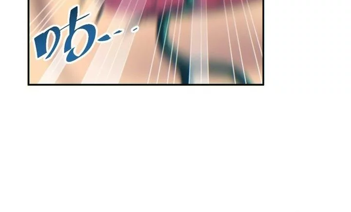 Rebirth in the Apocalypse: I Reach the Top by Opening Boxes Chapter 68 Gambar 28