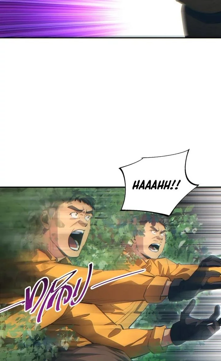 Rebirth in the Apocalypse: I Reach the Top by Opening Boxes Chapter 69 Gambar 6