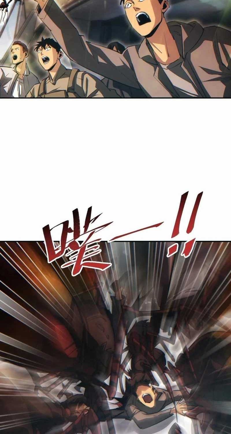 Rebirth in the Apocalypse: I Reach the Top by Opening Boxes Chapter 61 Gambar 40