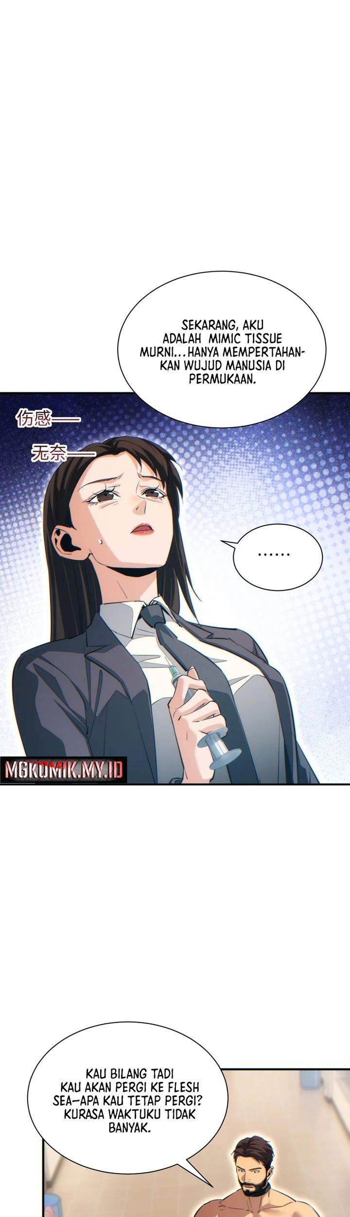 Rebirth in the Apocalypse: I Reach the Top by Opening Boxes Chapter 62 Gambar 21