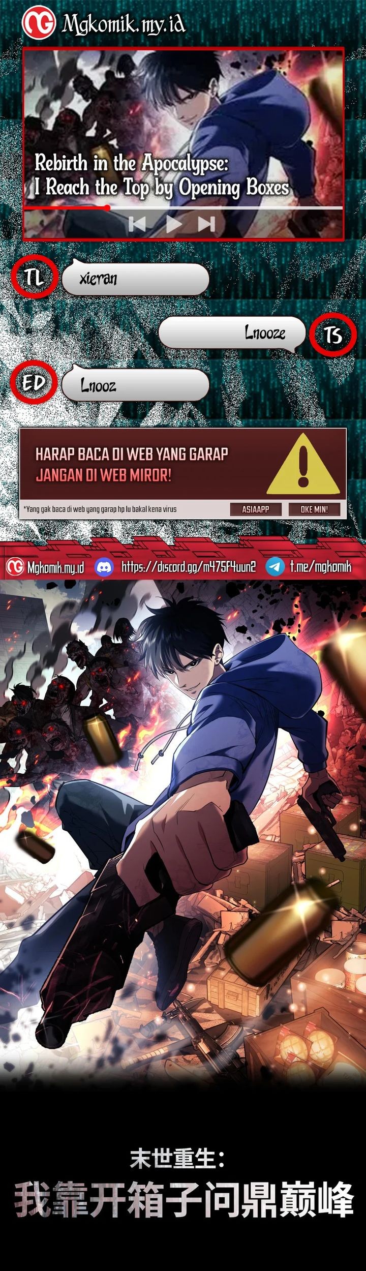 Komik Rebirth in the Apocalypse: I Reach the Top by Opening Boxes Chapter 63 gambar nomor 1