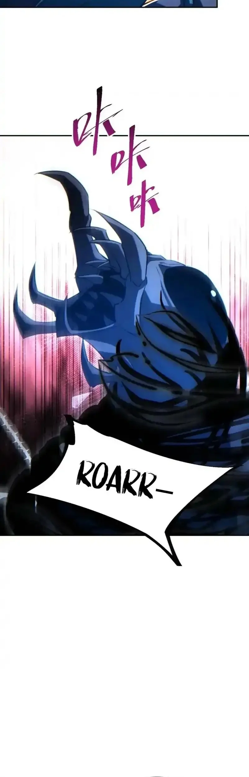 Rebirth in the Apocalypse: I Reach the Top by Opening Boxes Chapter 74 Gambar 27