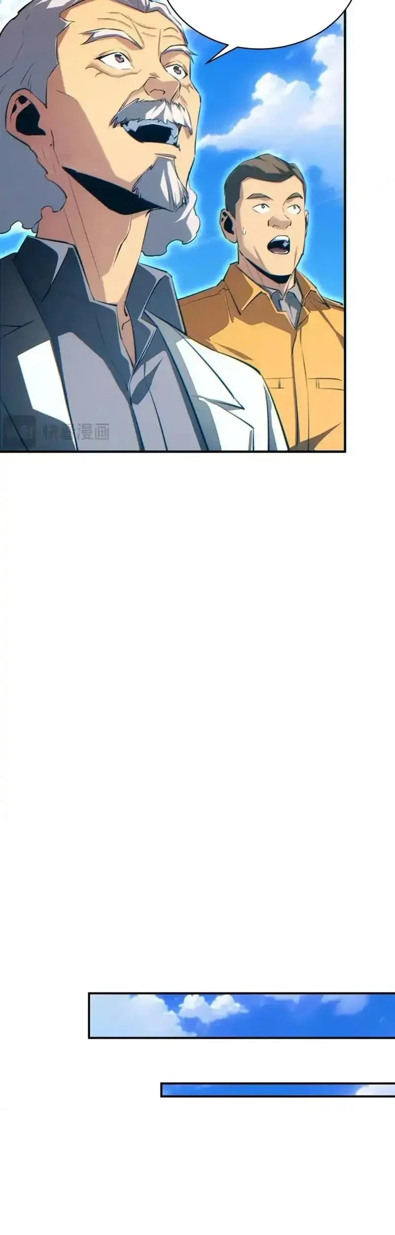 Rebirth in the Apocalypse: I Reach the Top by Opening Boxes Chapter 75 Gambar 31