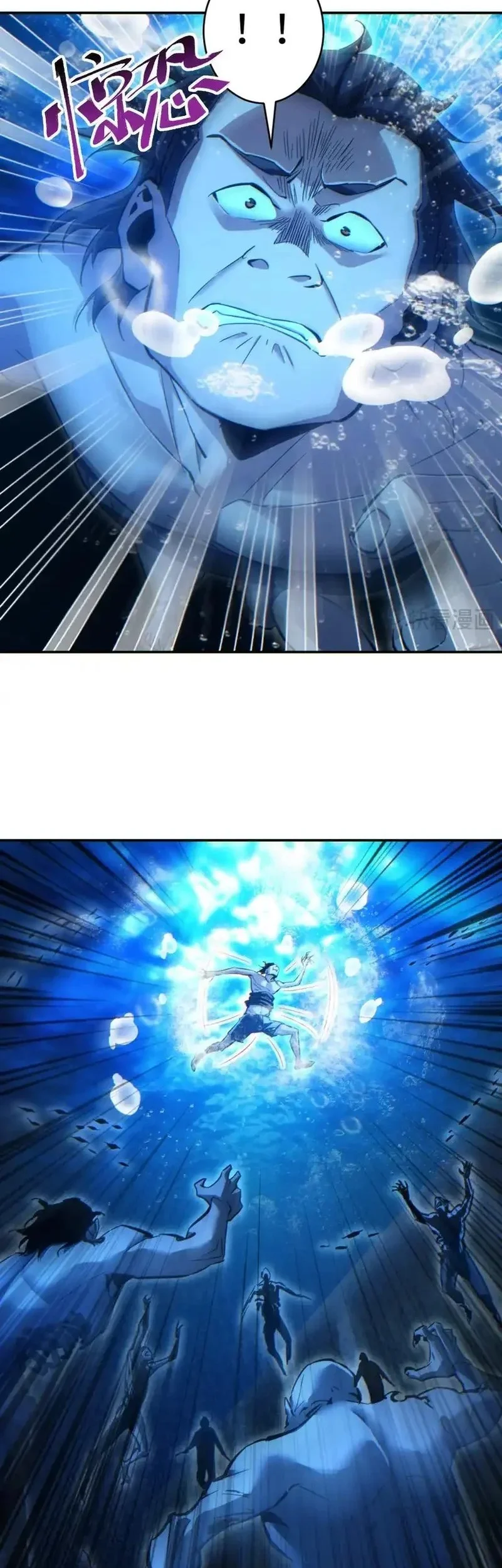 Rebirth in the Apocalypse: I Reach the Top by Opening Boxes Chapter 77 Gambar 26