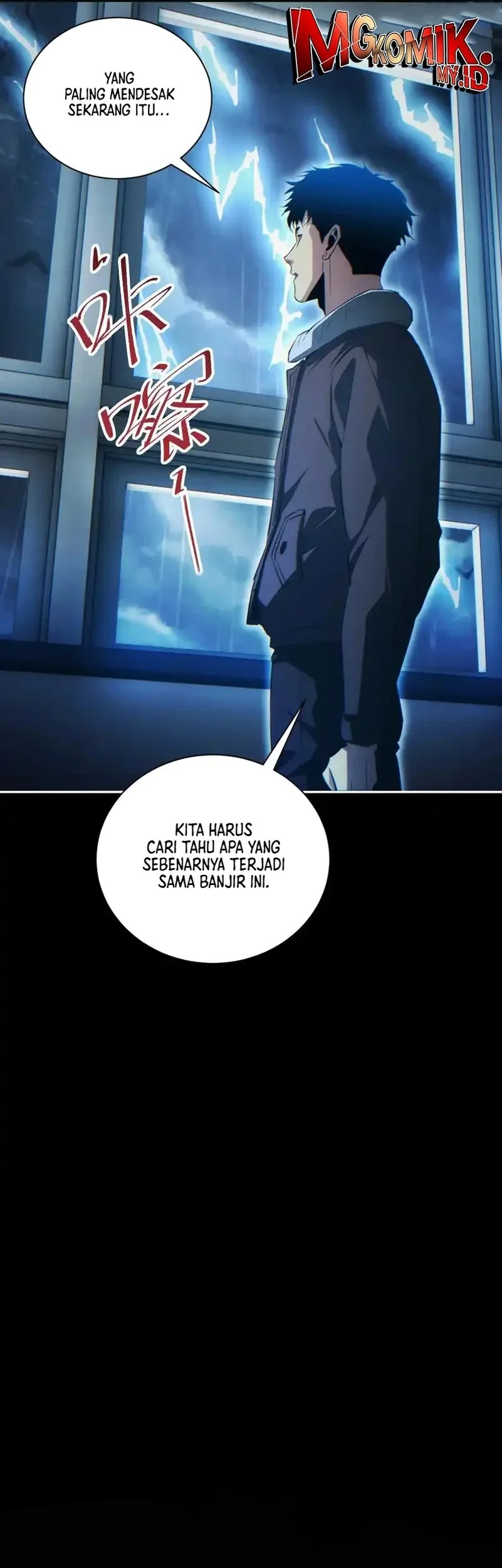 Rebirth in the Apocalypse: I Reach the Top by Opening Boxes Chapter 77 Gambar 13