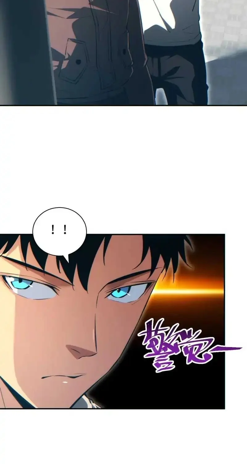 Rebirth in the Apocalypse: I Reach the Top by Opening Boxes Chapter 70 Gambar 39