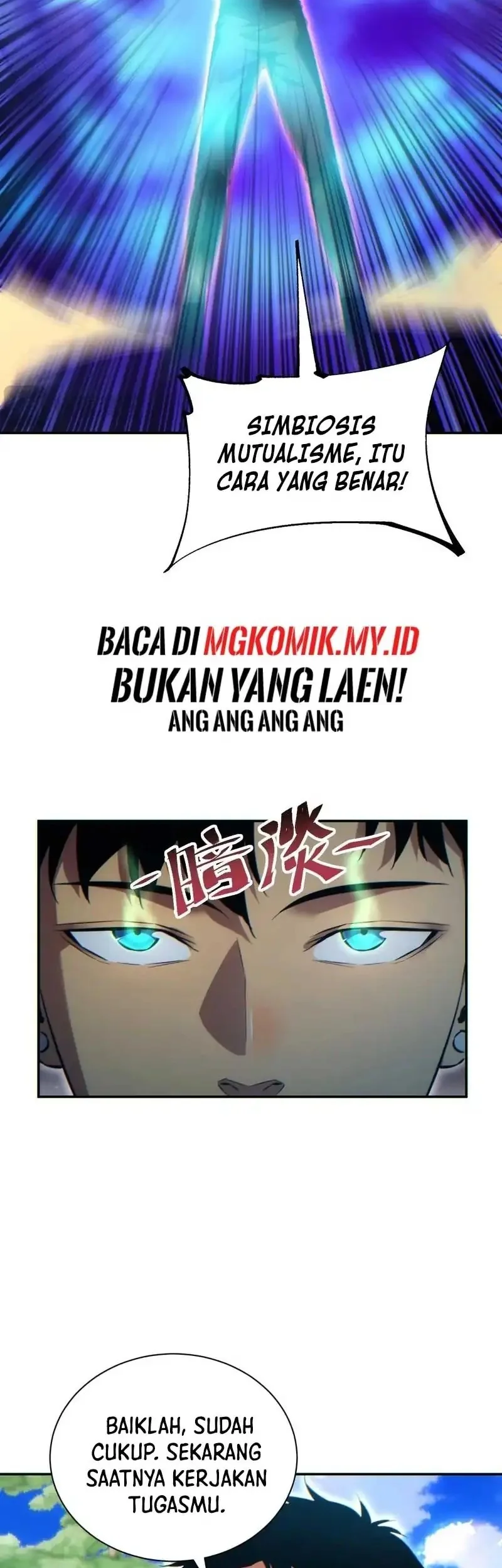 Rebirth in the Apocalypse: I Reach the Top by Opening Boxes Chapter 70 Gambar 7