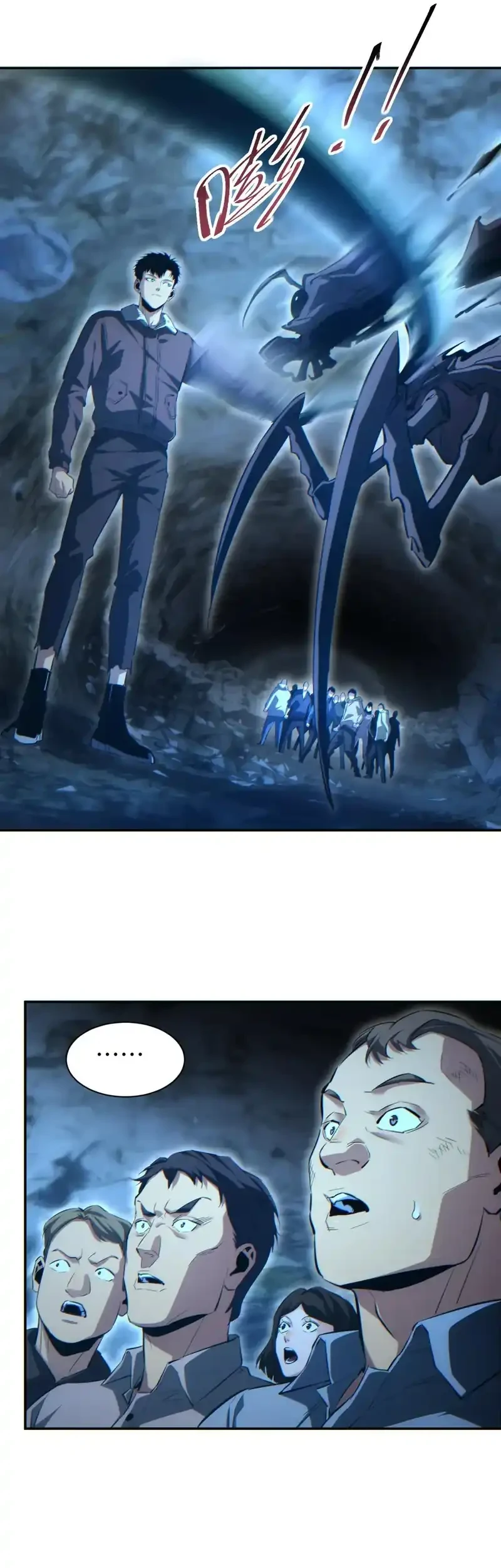 Rebirth in the Apocalypse: I Reach the Top by Opening Boxes Chapter 72 Gambar 31