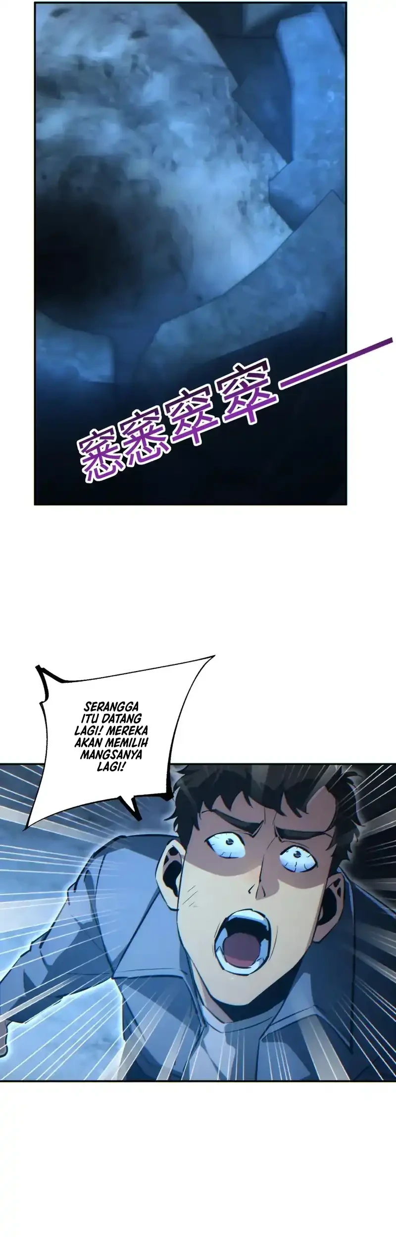 Rebirth in the Apocalypse: I Reach the Top by Opening Boxes Chapter 72 Gambar 9