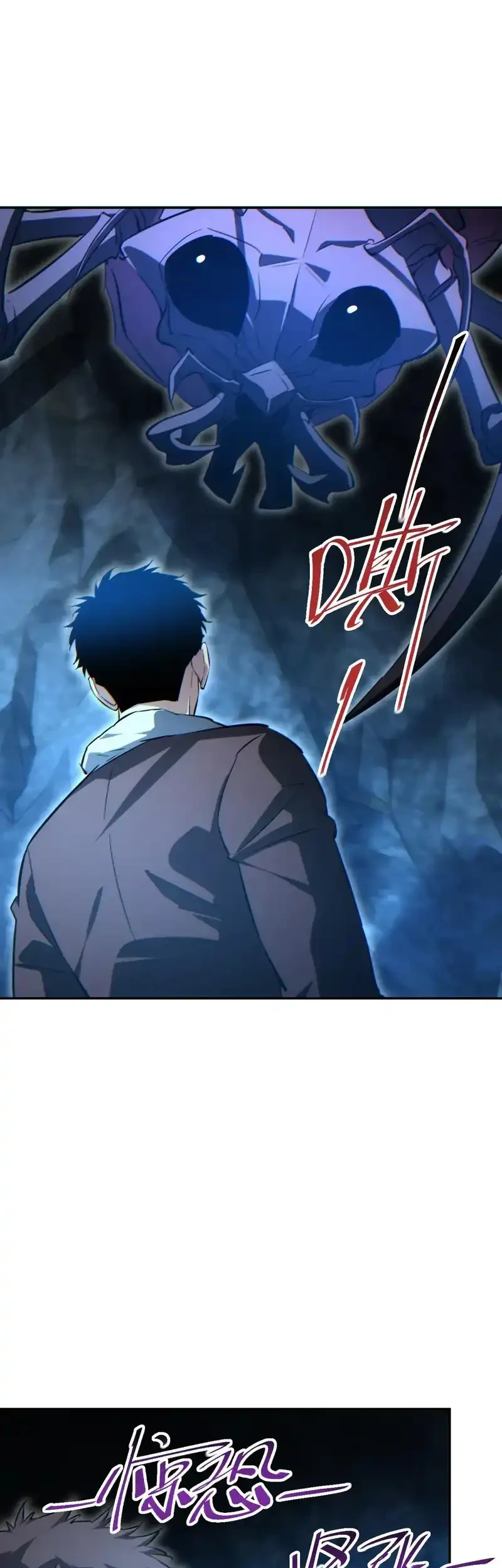 Rebirth in the Apocalypse: I Reach the Top by Opening Boxes Chapter 72 Gambar 15