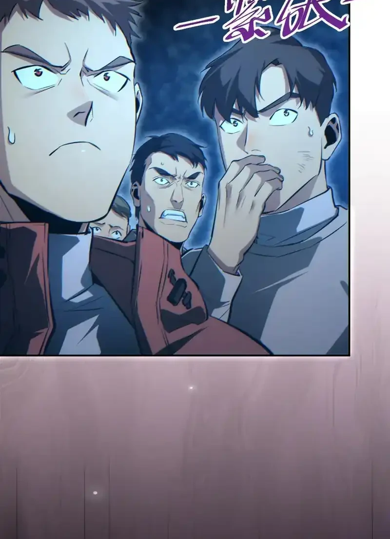 Rebirth in the Apocalypse: I Reach the Top by Opening Boxes Chapter 72 Gambar 16