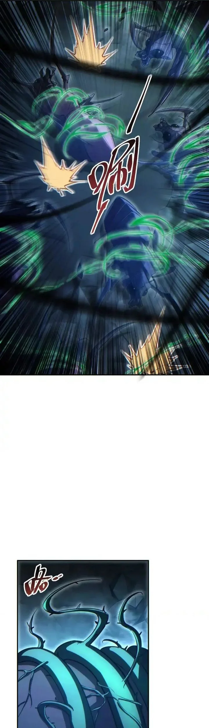 Rebirth in the Apocalypse: I Reach the Top by Opening Boxes Chapter 73 Gambar 25