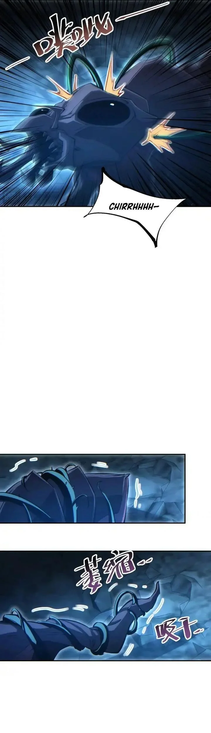 Rebirth in the Apocalypse: I Reach the Top by Opening Boxes Chapter 73 Gambar 27