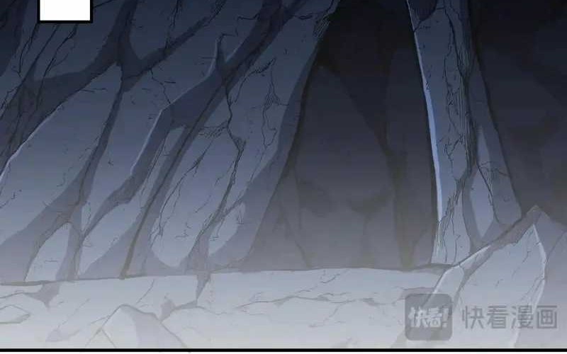 Rebirth of a Dark Mage: Unveiling a Zombie Planet from the Start Chapter 3 Gambar 20