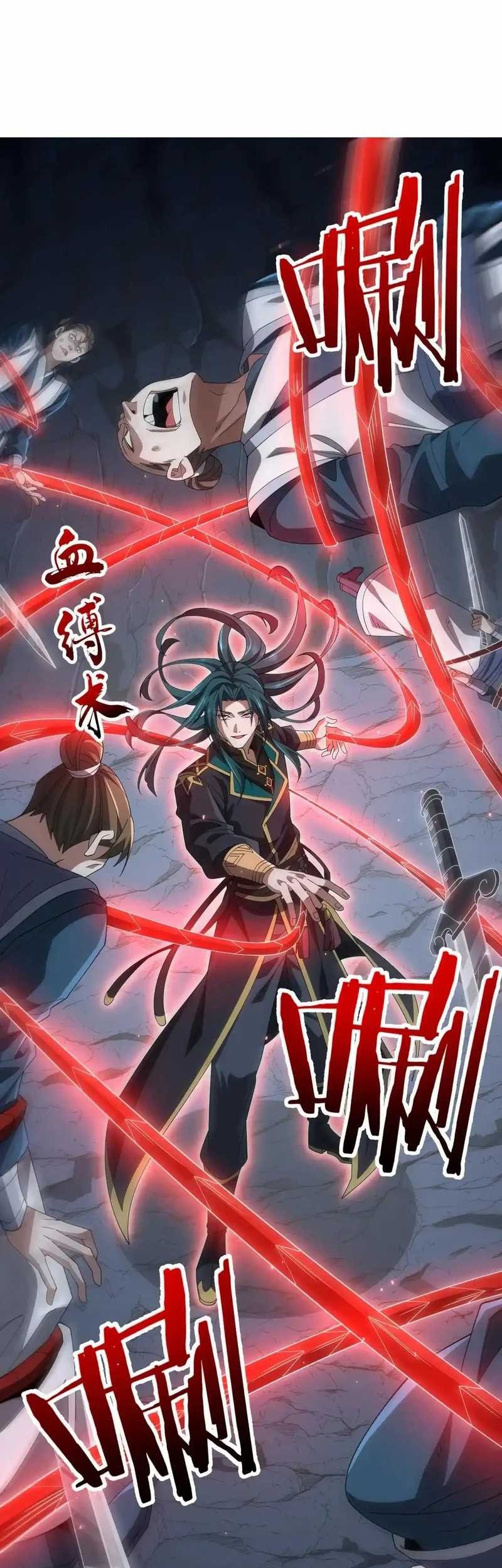 Rebirth of a Dark Mage: Unveiling a Zombie Planet from the Start Chapter 3 Gambar 31