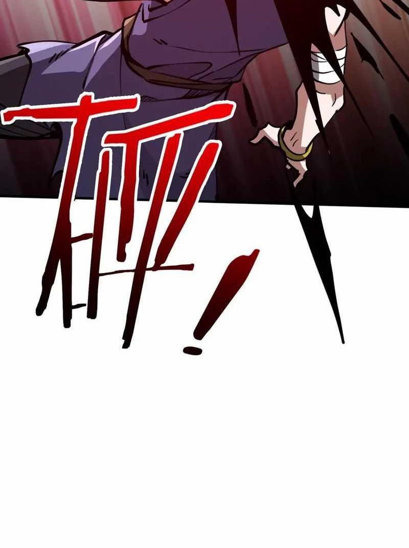 Rebirth of a Dark Mage: Unveiling a Zombie Planet from the Start Chapter 32 Gambar 16