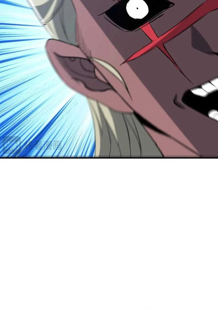 Rebirth of a Dark Mage: Unveiling a Zombie Planet from the Start Chapter 41 Gambar 20