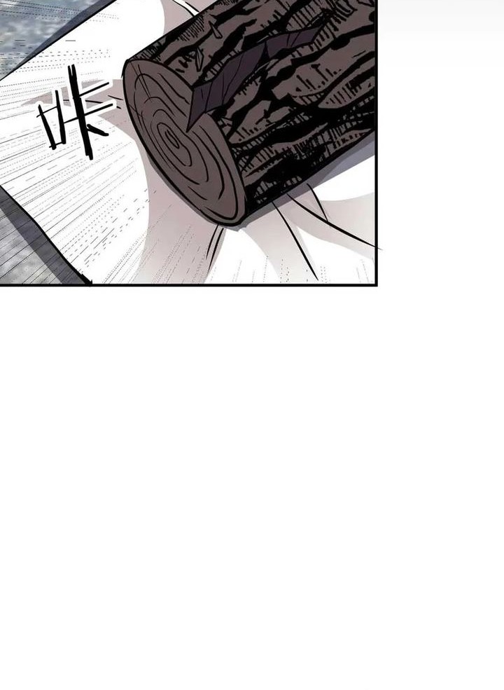 Rebirth of a Dark Mage: Unveiling a Zombie Planet from the Start Chapter 41 Gambar 34