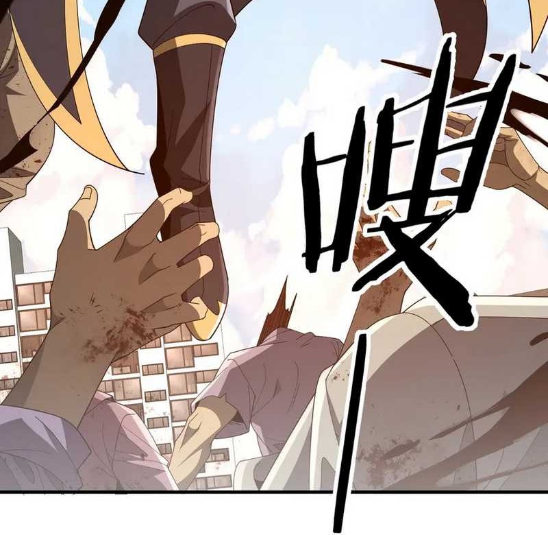 Rebirth of a Dark Mage: Unveiling a Zombie Planet from the Start Chapter 7 Gambar 57