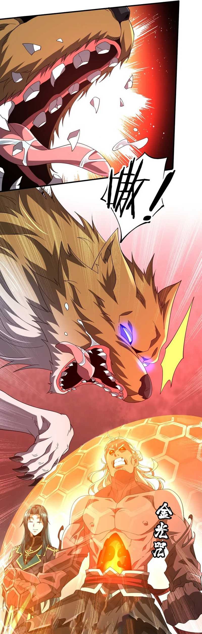 Rebirth of a Dark Mage: Unveiling a Zombie Planet from the Start Chapter 7 Gambar 4