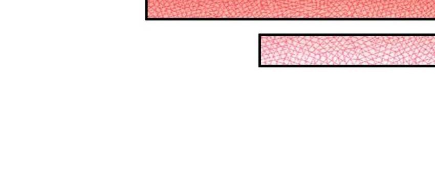 Rebirth of a Dark Mage: Unveiling a Zombie Planet from the Start Chapter 8 Gambar 40