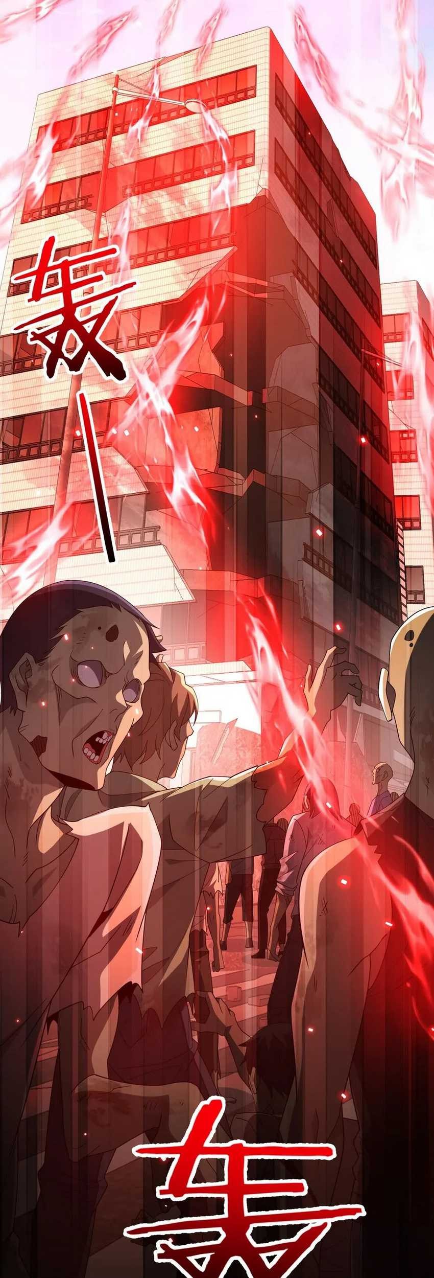 Rebirth of a Dark Mage: Unveiling a Zombie Planet from the Start Chapter 8 Gambar 42