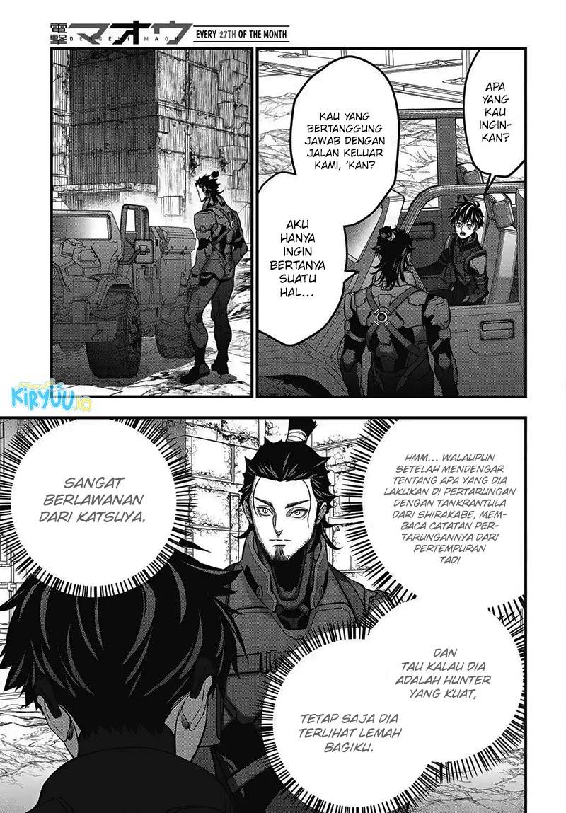 Rebuild World Chapter 72 Gambar 16