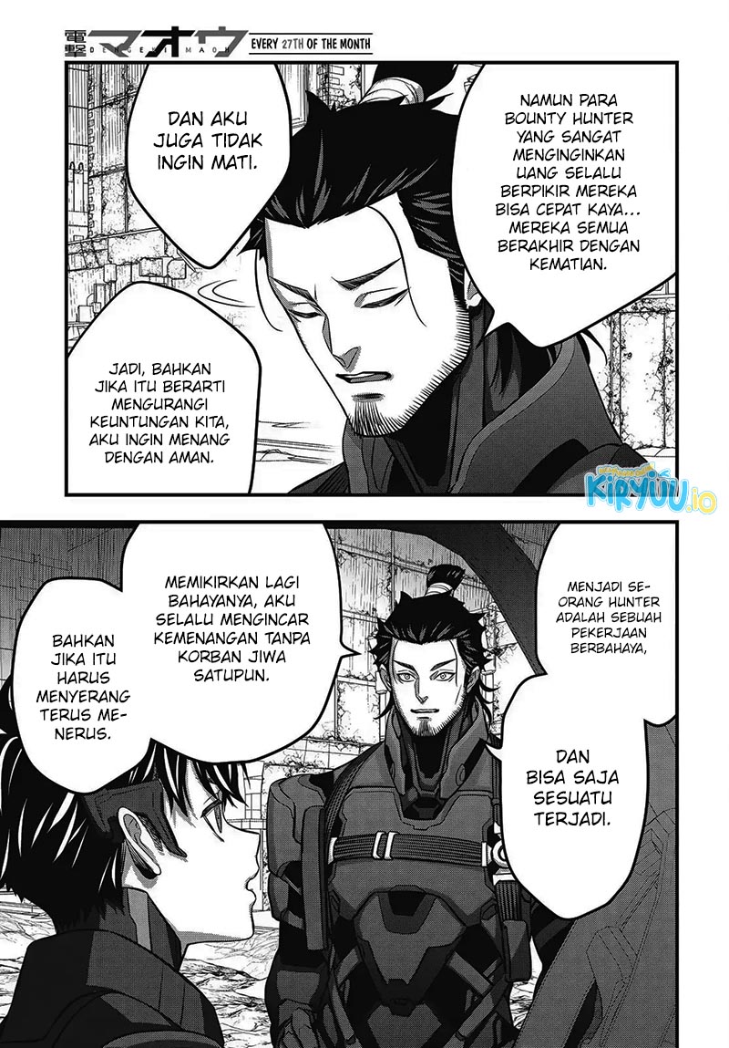 Rebuild World Chapter 72 Gambar 18
