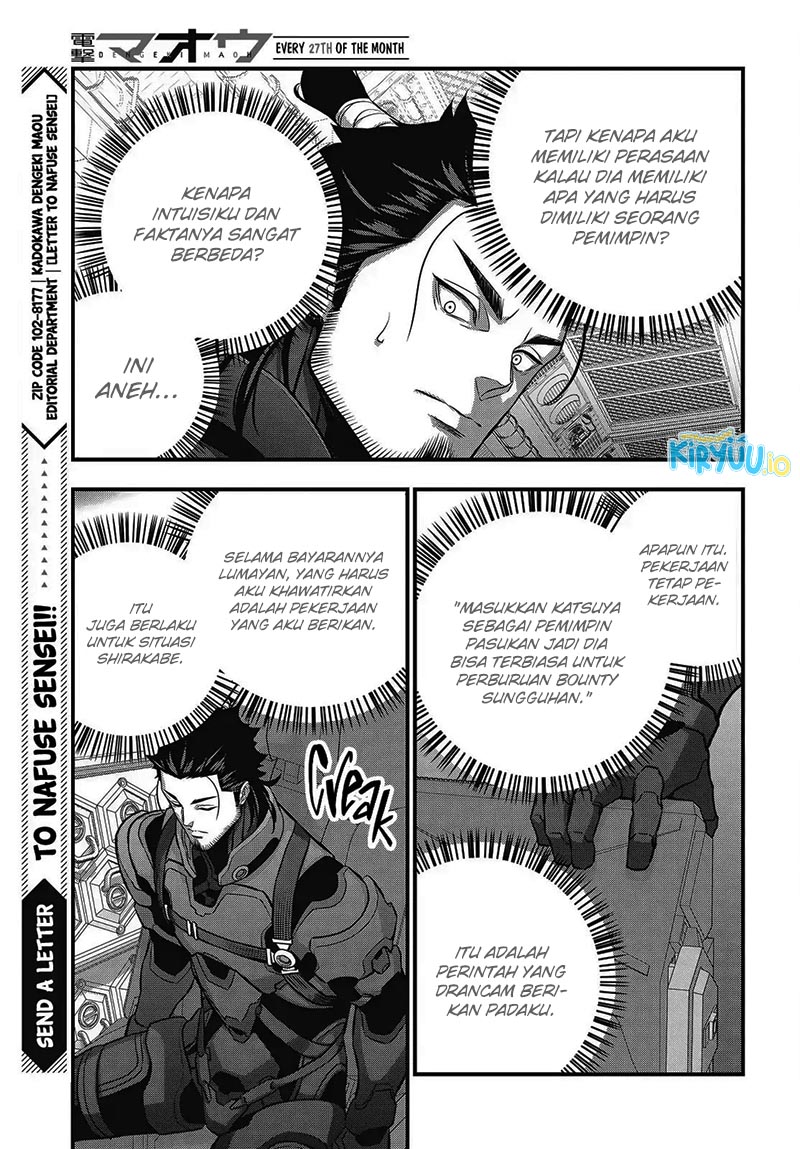 Rebuild World Chapter 72 Gambar 26
