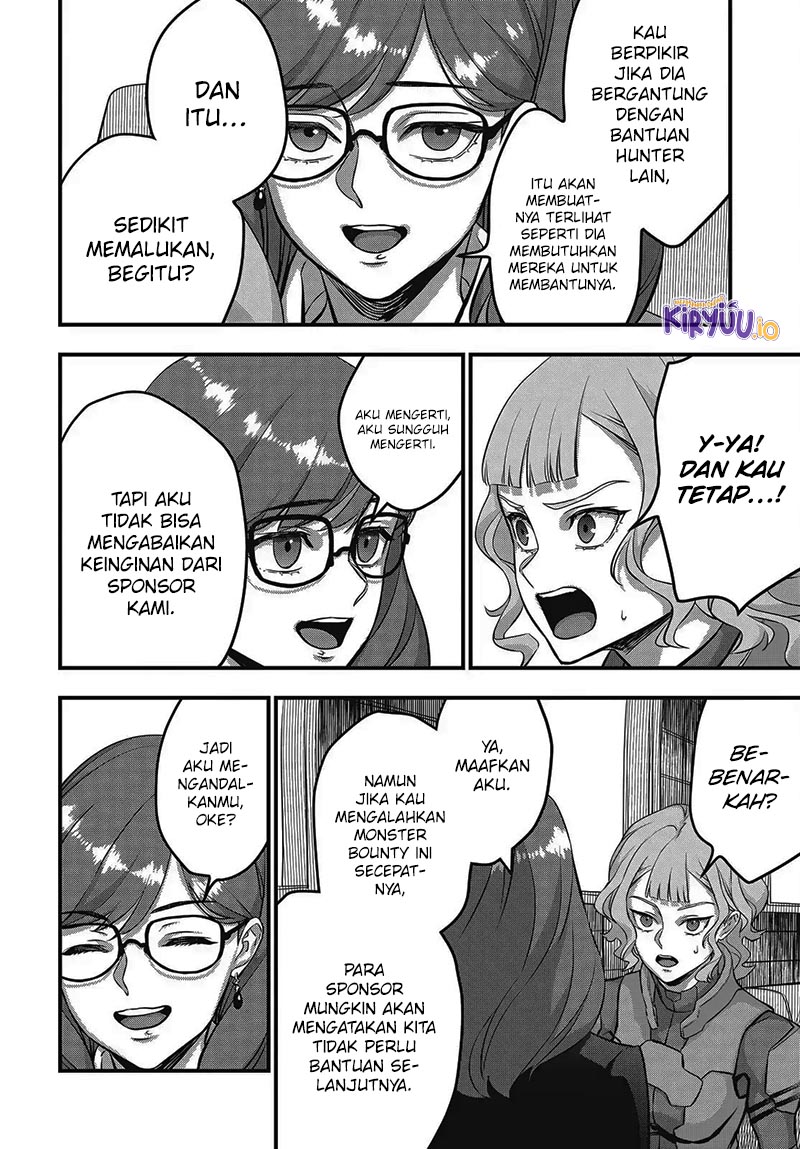 Rebuild World Chapter 73 Gambar 12