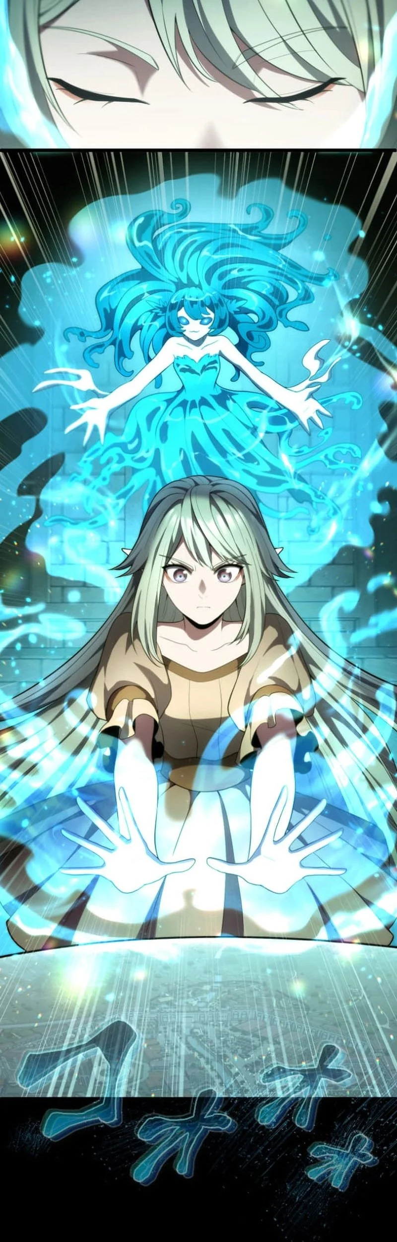 Regression of the Close Combat Mage Chapter 85 Gambar 43