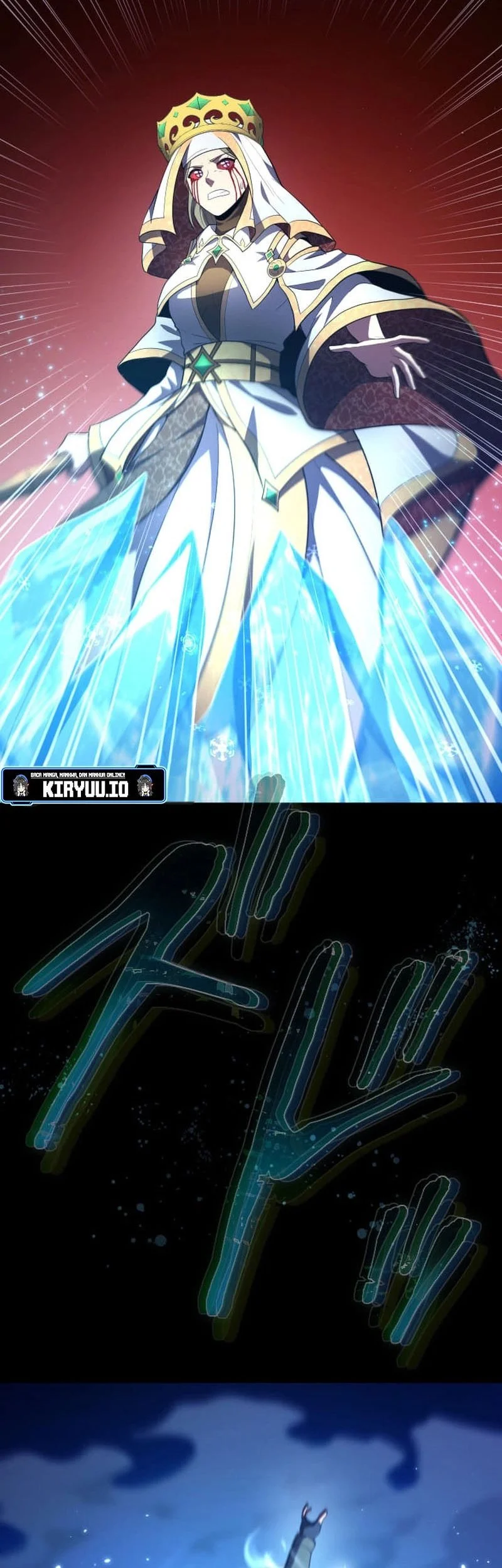 Regression of the Close Combat Mage Chapter 85 Gambar 19