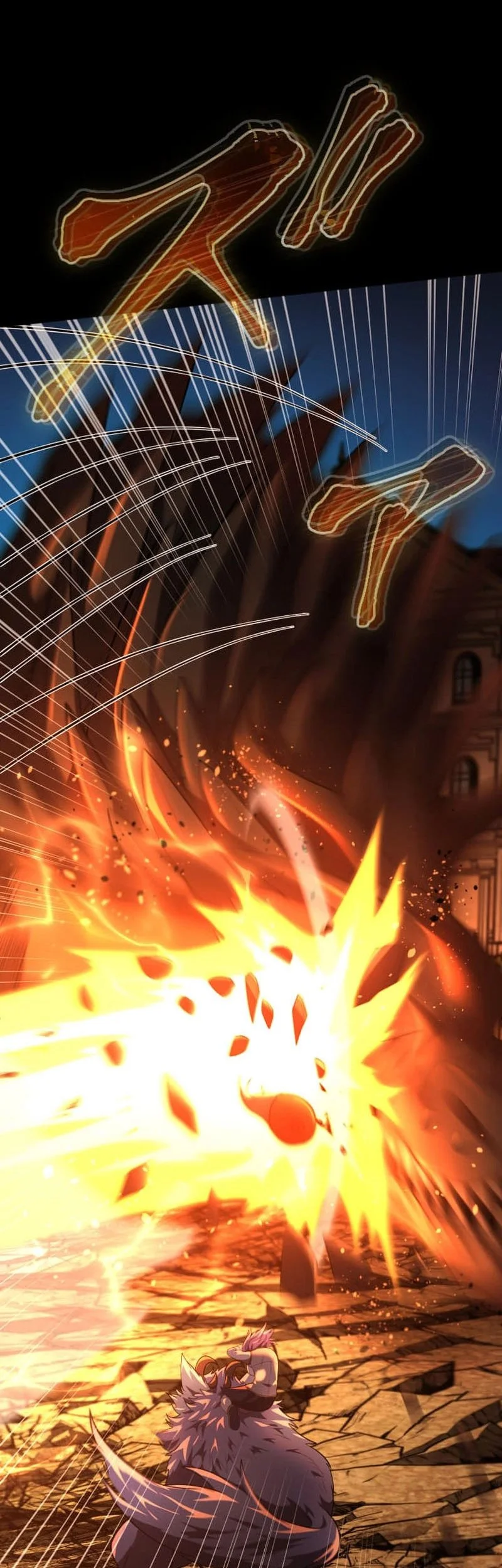 Regression of the Close Combat Mage Chapter 86 Gambar 12