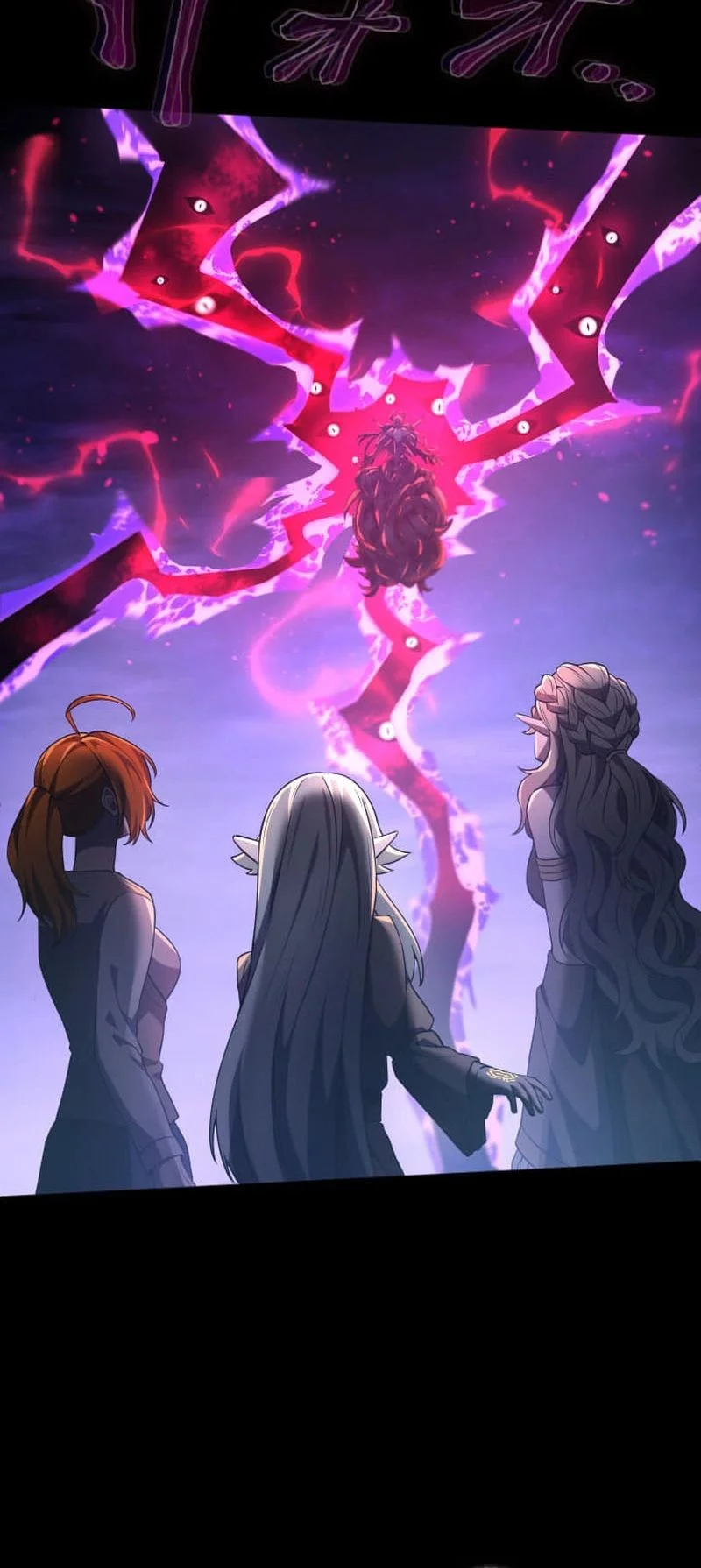 Regression of the Close Combat Mage Chapter 86 Gambar 20