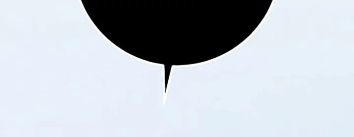 Regressing As The Reincarnated Bastard Of The Sword Clan Chapter 65 Gambar 43