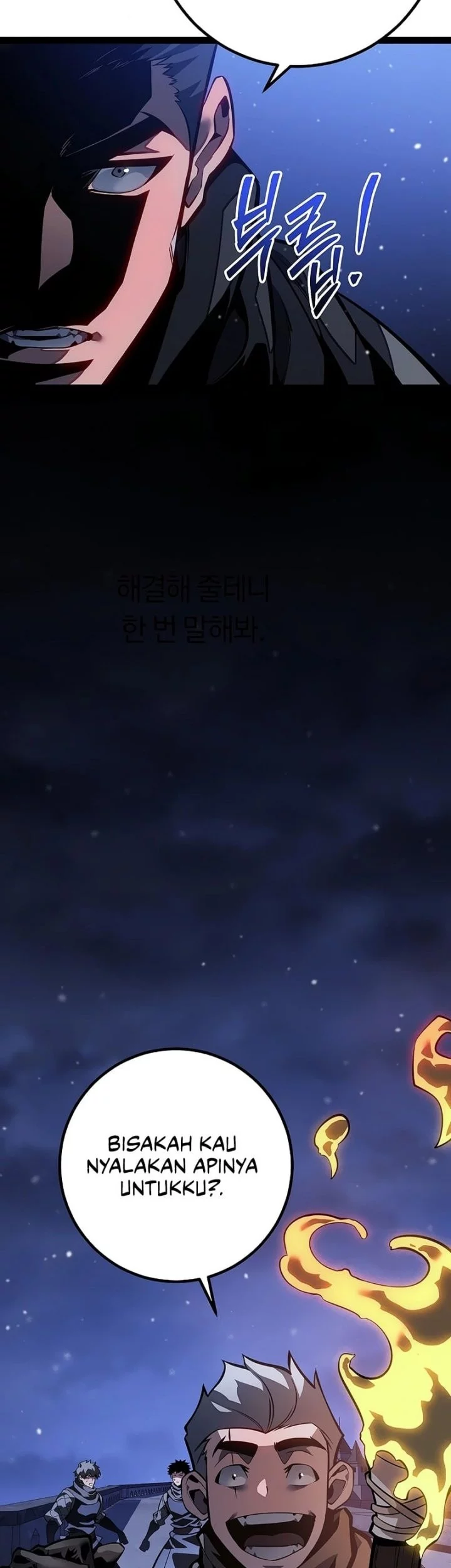 Regressing As The Reincarnated Bastard Of The Sword Clan Chapter 65 Gambar 62