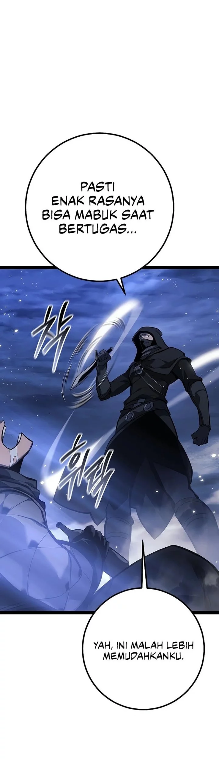 Regressing As The Reincarnated Bastard Of The Sword Clan Chapter 65 Gambar 18