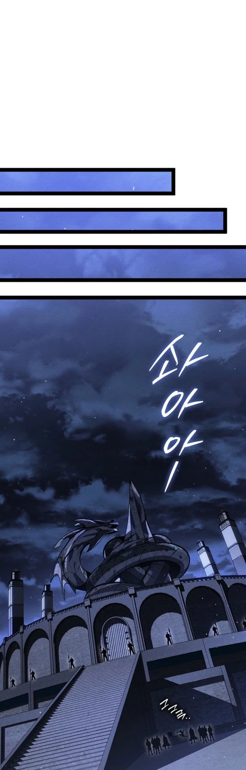 Regressing As The Reincarnated Bastard Of The Sword Clan Chapter 67 Gambar 46