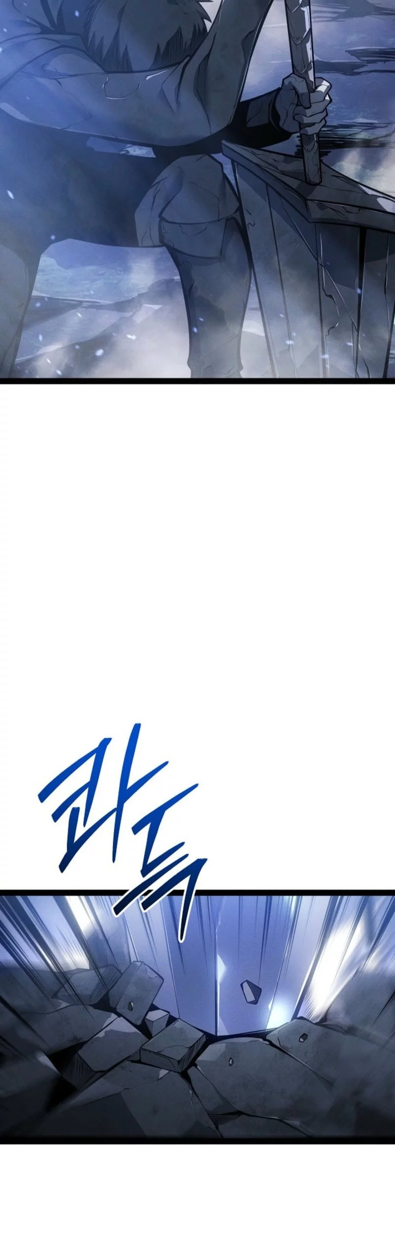 Regressing As The Reincarnated Bastard Of The Sword Clan Chapter 67 Gambar 66