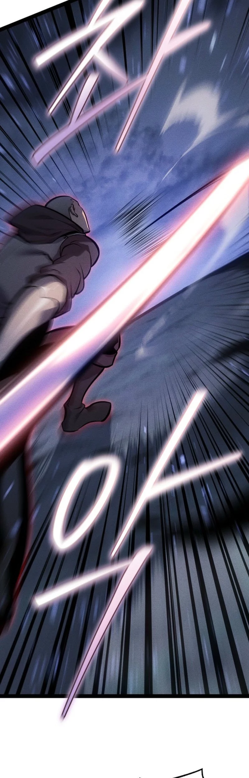 Regressing As The Reincarnated Bastard Of The Sword Clan Chapter 67 Gambar 70