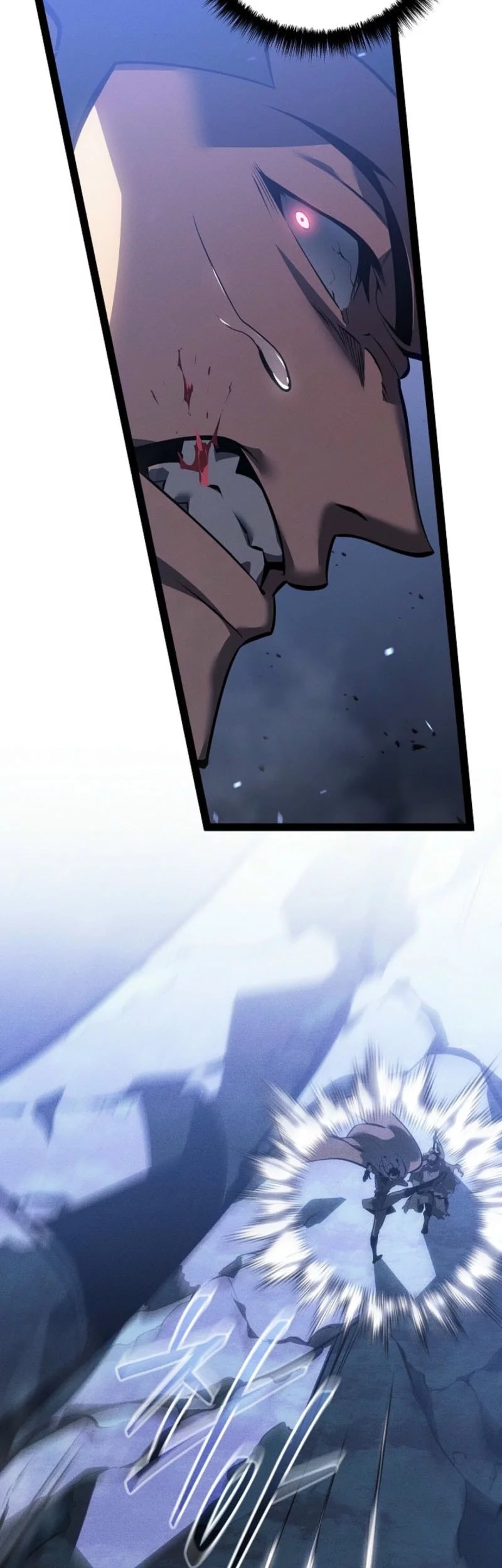 Regressing As The Reincarnated Bastard Of The Sword Clan Chapter 67 Gambar 74