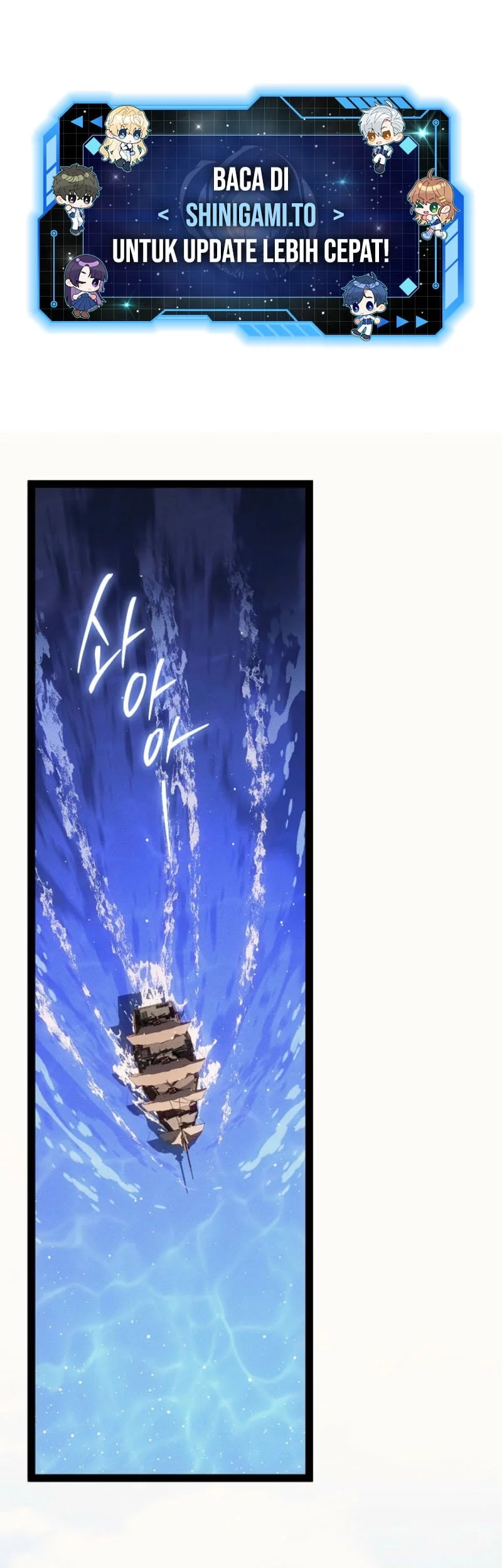 Manhwa Regressing As The Reincarnated Bastard Of The Sword Clan Chapter 67 gambar nomor 2
