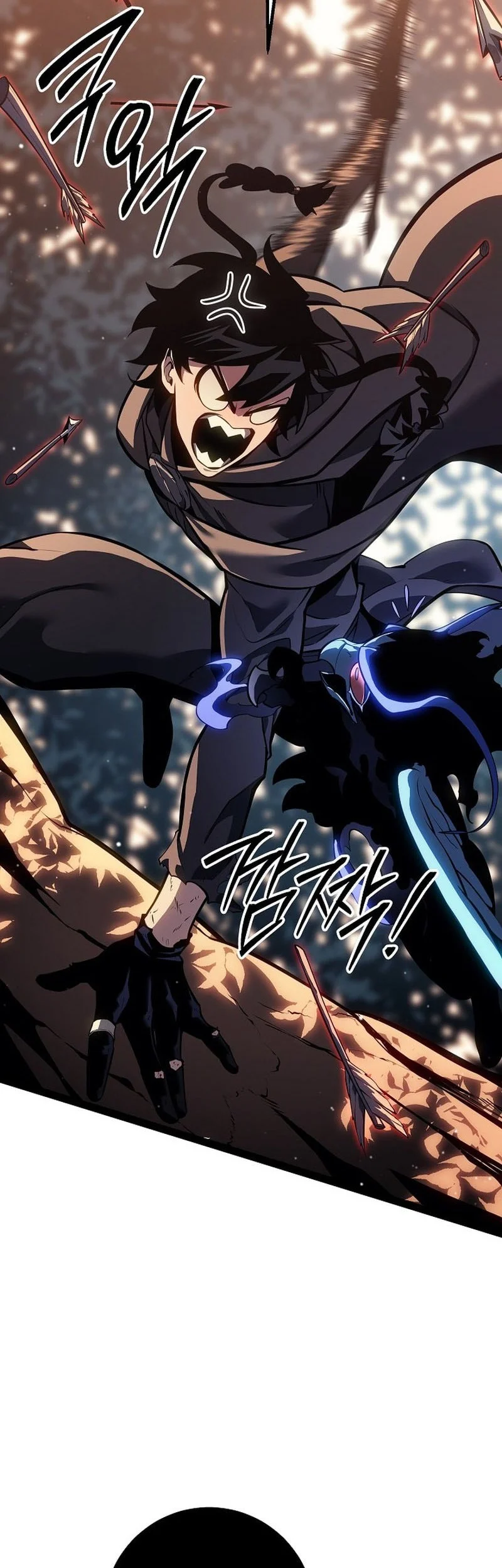 Regressing As The Reincarnated Bastard Of The Sword Clan Chapter 68 Gambar 66