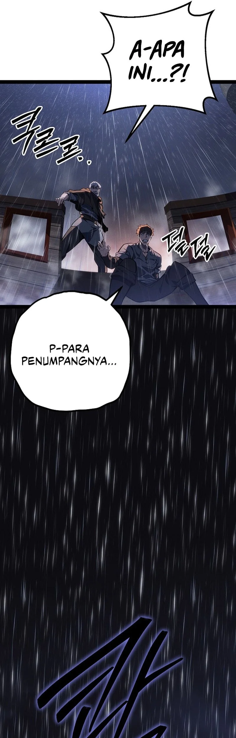 Regressing As The Reincarnated Bastard Of The Sword Clan Chapter 68 Gambar 96