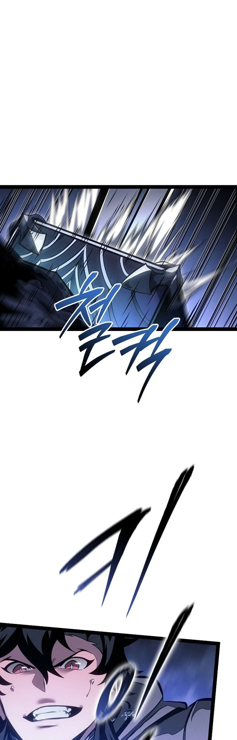 Regressing As The Reincarnated Bastard Of The Sword Clan Chapter 68 Gambar 21