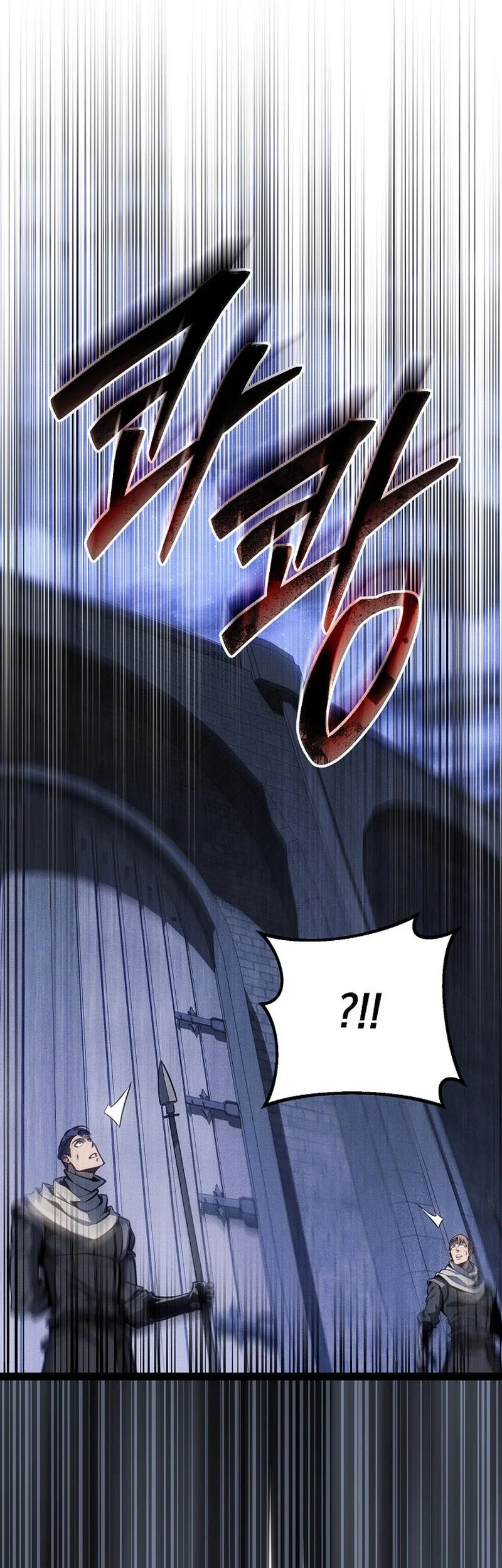 Regressing As The Reincarnated Bastard Of The Sword Clan Chapter 68 Gambar 25
