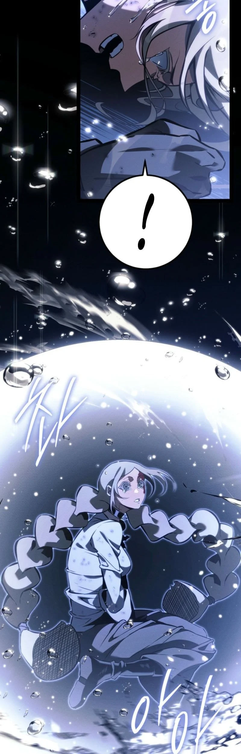 Regressing As The Reincarnated Bastard Of The Sword Clan Chapter 69 Gambar 55