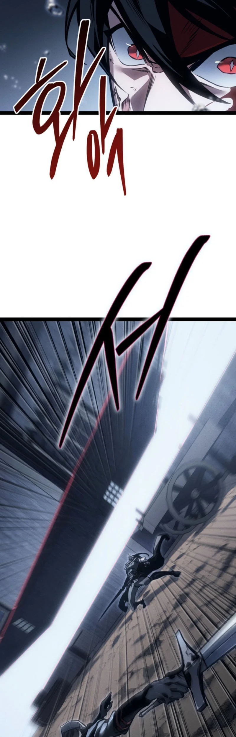 Regressing As The Reincarnated Bastard Of The Sword Clan Chapter 74 Gambar 46