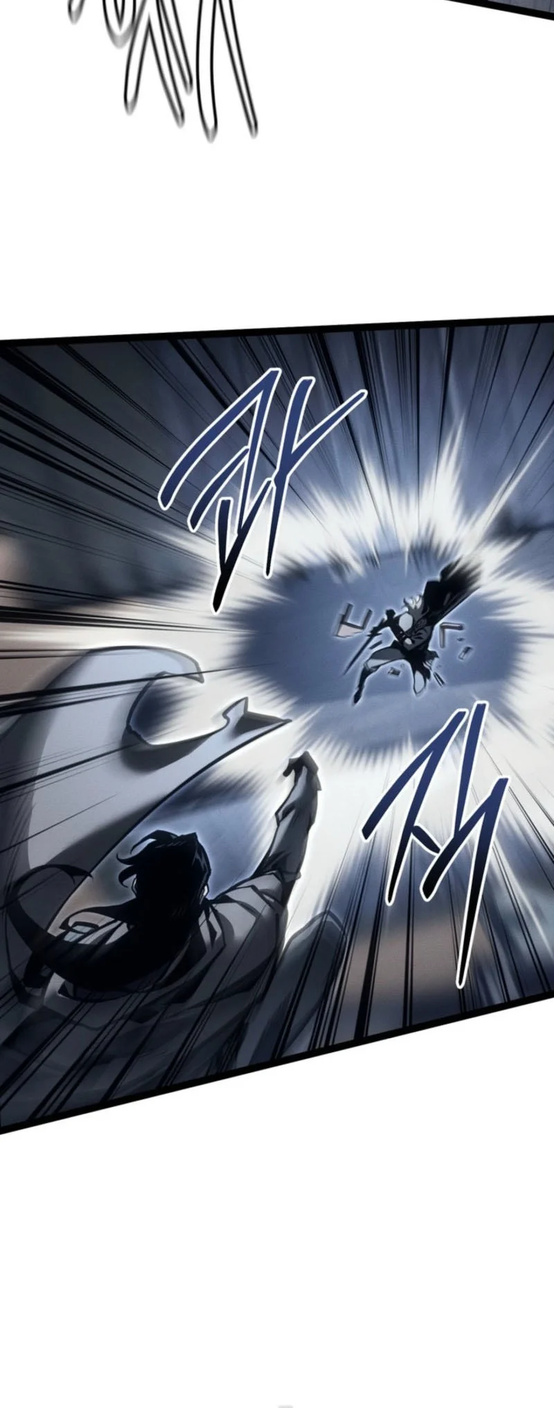 Regressing As The Reincarnated Bastard Of The Sword Clan Chapter 74 Gambar 49