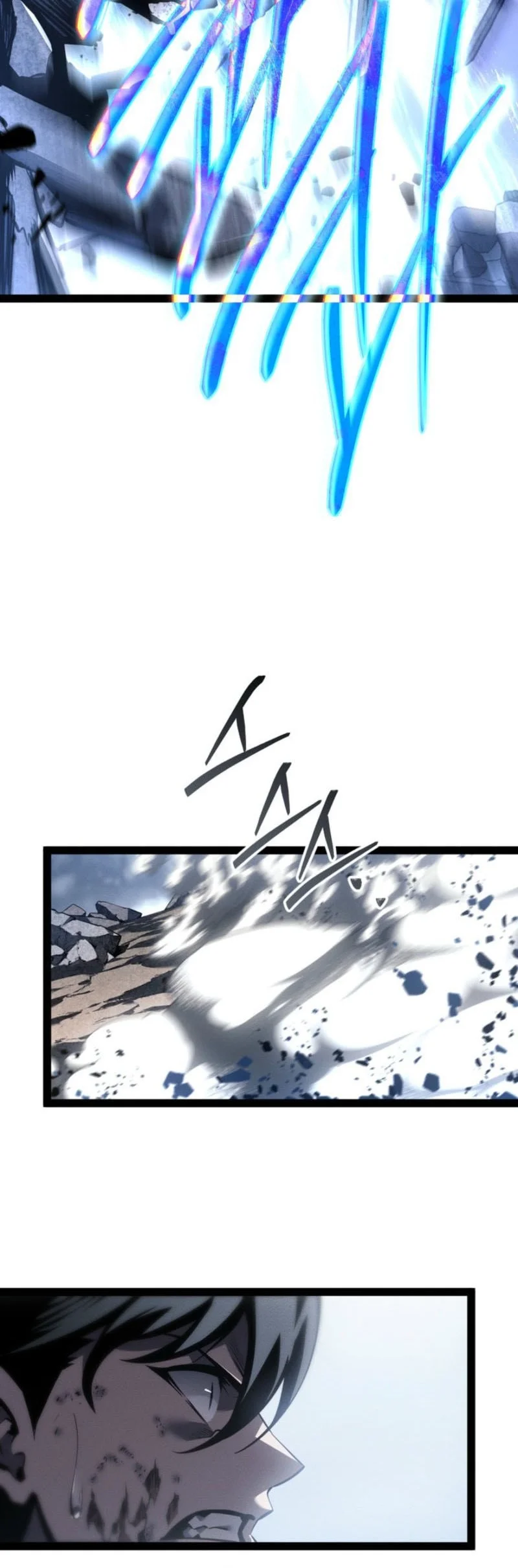 Regressing As The Reincarnated Bastard Of The Sword Clan Chapter 74 Gambar 53